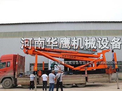 履帶式高空制瓦車